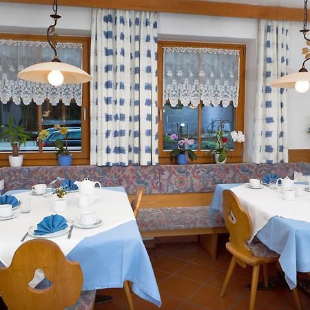 Bed and Breakfast Garni Bergland Рачинес Екстер'єр фото